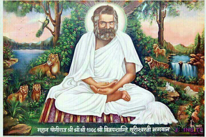 Stylized portrait of Yogiraj Shri Vijay Shanti Suriji Maharaj in meditation